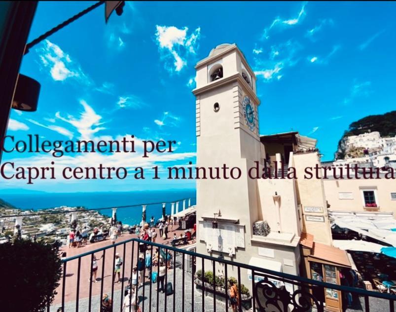 Eden Apartment Anacapri  Ngoại thất bức ảnh